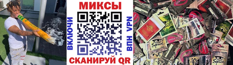 Купить закладки  Ахтубинск  БУТИРАТ буратино 