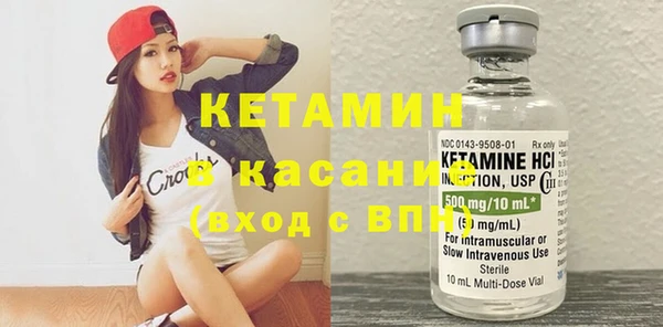 спиды Балабаново