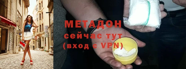 мдпв Баксан