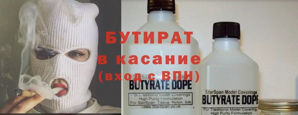 мдпв Баксан