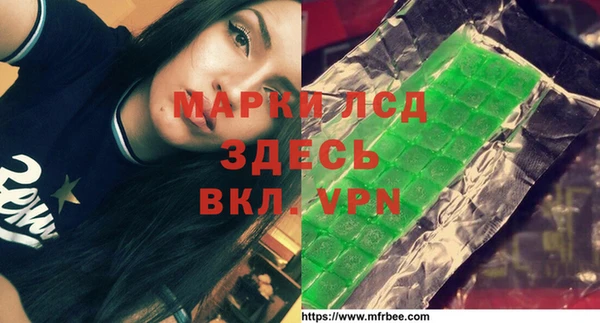 мдпв Баксан