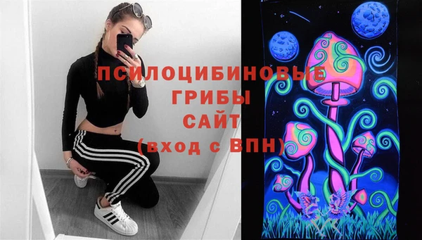 спиды Балабаново