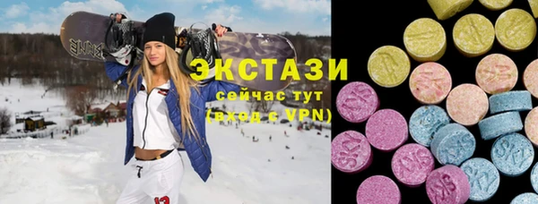 мефедрон Балахна