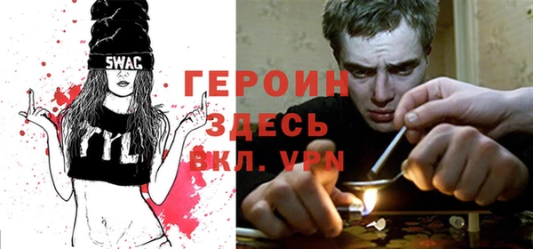 спиды Балабаново
