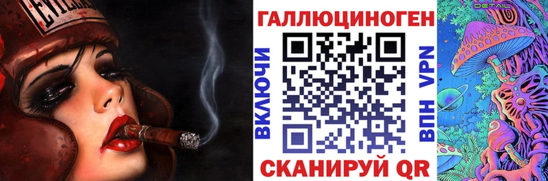 Купить  Ахтубинск  Псилоцибиновые грибы Psilocybine cubensis 